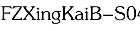 FZXingKaiB-S04.ttf