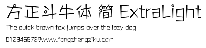 方正斗牛体 简 ExtraLight.ttf