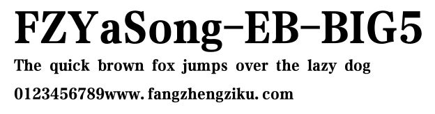 FZYaSong-EB-BIG5.ttf