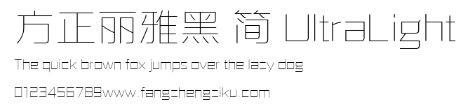 方正丽雅黑 简 UltraLight.ttf