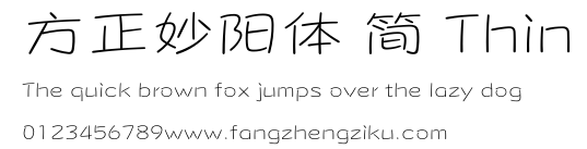 方正妙阳体 简 Thin.ttf