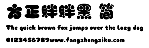 方正胖胖黑 简.ttf