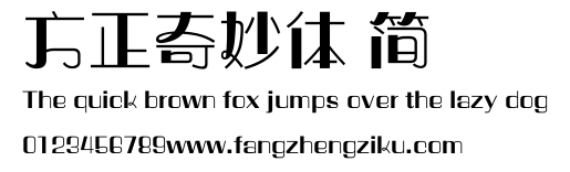 方正奇妙体 简.ttf