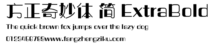 方正奇妙体 简 ExtraBold.ttf