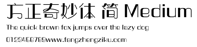方正奇妙体 简 Medium.ttf