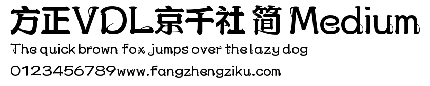 方正VDL京千社 简 Medium.ttf