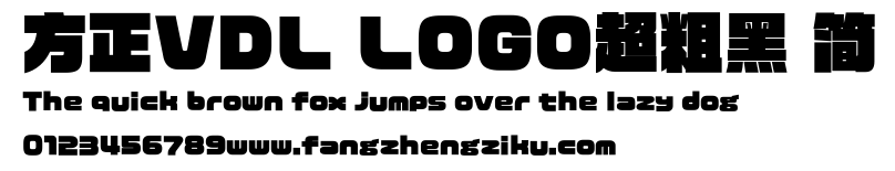 方正VDL LOGO超粗黑 简.ttf