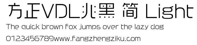 方正VDL兆黑 简 Light.ttf