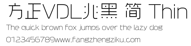 方正VDL兆黑 简 Thin.ttf