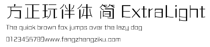 方正玩伴体 简 ExtraLight.ttf