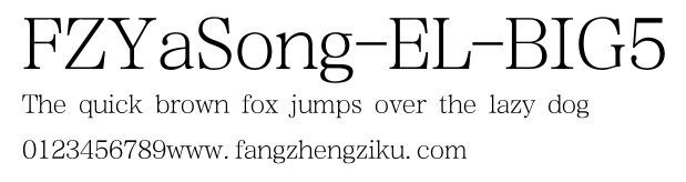 FZYaSong-EL-BIG5.ttf