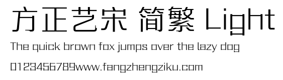 方正艺宋 简繁 Light.ttf