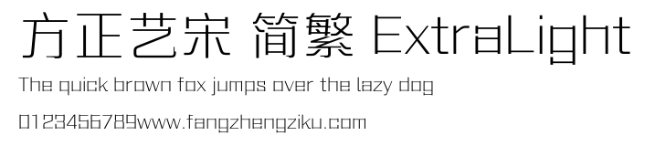 方正艺宋 简繁 ExtraLight.ttf