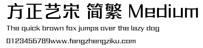 方正艺宋 简繁 Medium.ttf