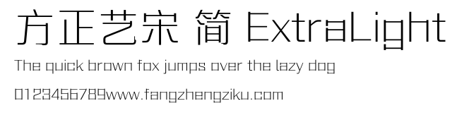 方正艺宋 简 ExtraLight.ttf