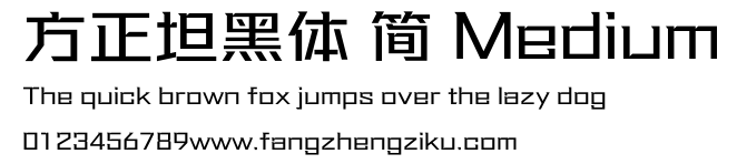 方正坦黑体 简 Medium.ttf