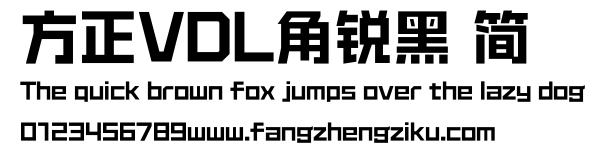 方正VDL角锐黑 简.ttf