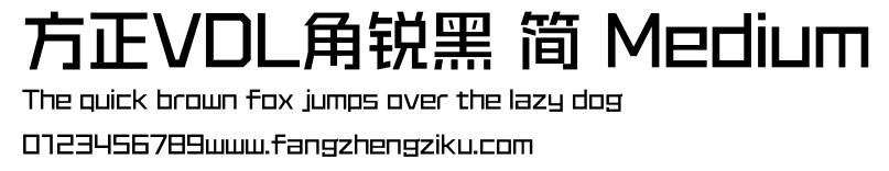 方正VDL角锐黑 简 Medium.ttf