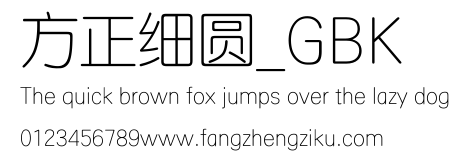 方正细圆_GBK.TTF