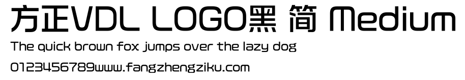 方正VDL LOGO黑 简 Medium.TTF