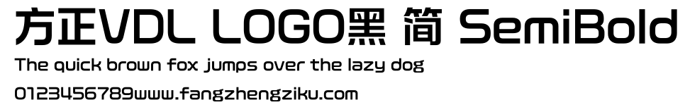 方正VDL LOGO黑 简 SemiBold.TTF